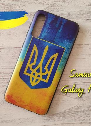 Чехол патріотичний для телефона samsung galaxy a30s a50 sm-а505f захист на самсунг гелекси а50 бампер силіконовий