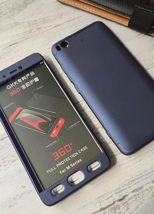 Надійний чехол full cover для телефону xiaomi mi5s mi 5s захист 360 на сяоми ксіомі мі5с