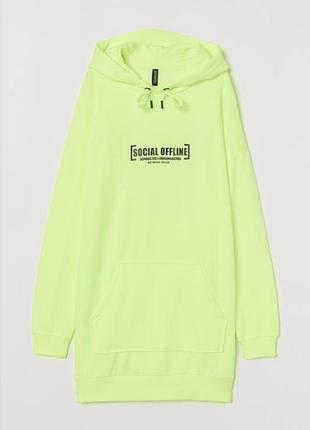 Худі, толстовка оверсайз 4