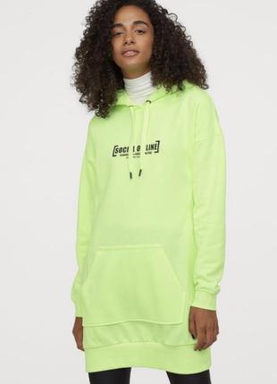 Худи, толстовка оверсайз 3
