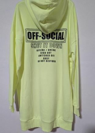 Худи, толстовка оверсайз 8