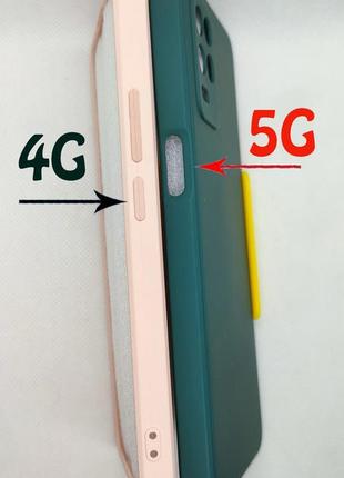 Силиконовый чехол, бампер для realme 8 5g / 8pro 5g 6