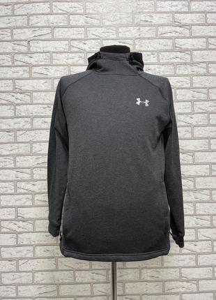 Кофта under armour