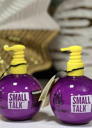 Small talk tigi крем для объема и уплотнения волос 240 мл