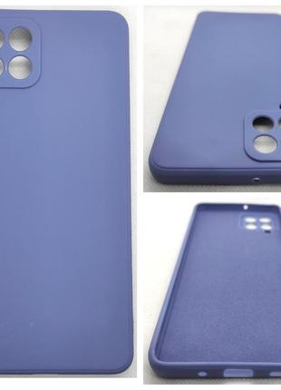 Чохол бампер чехол samsung galaxy m53