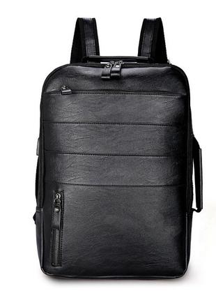 Кожаный рюкзак сумка для ноутбука городской, 43*27*10 см3 фото