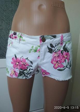 Шорти