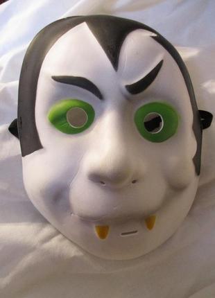 Маска драгули