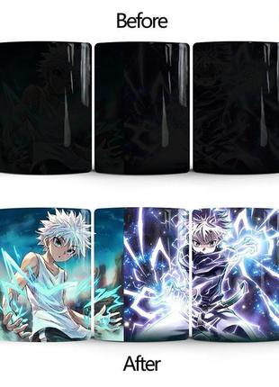 Кухоль хамелеон «мисливець x мисливець»