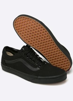 Кеди vans