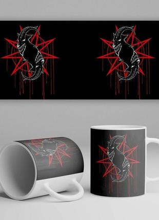 Кружка рок-группа slipknot 330 мл