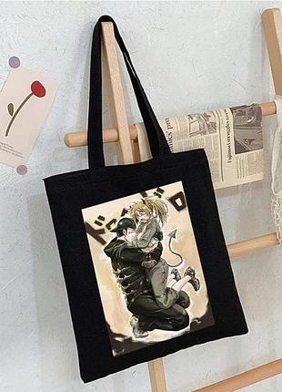 Шоппер dorohedoro