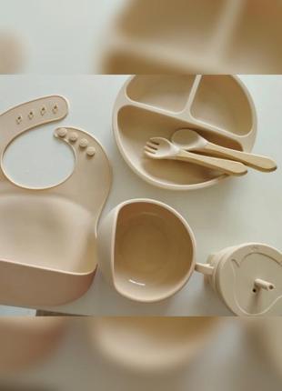Набір (6 пр.) комплект силіконового посуду силіконовий посуд силиконовая посуда для прикорма детского дитячого