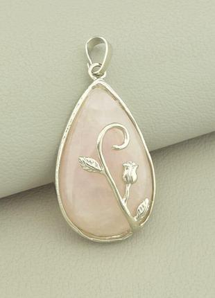 119407 кулон рожевий кварц 40x23мм.