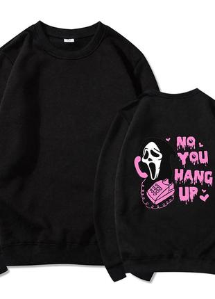 Свитшот scream unisex
