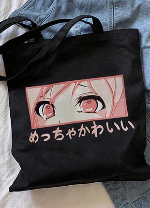 Шоппер anime girl