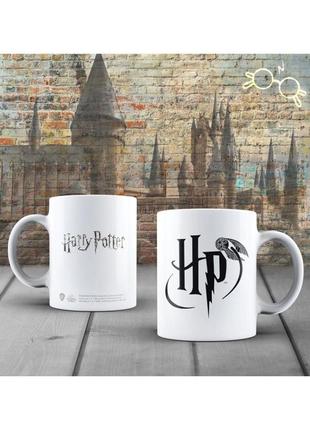 Кружка harry potter 330 мл