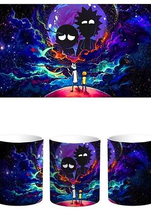 Кружка rick and morty 330 мл