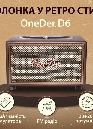 Колонка портативна bluetooth oneder d6 потужна з блютуз tf/usb/aux 40 вт