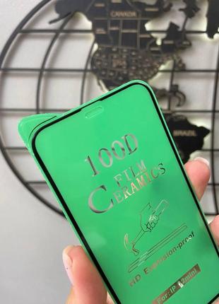 Стекло керамика для iphone 12 mini,стекло для телефона 12 мини (цвет черный)2 фото