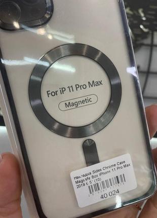 Накладка sides chrome case magsafe box iphone 11 pro max,чохол із підтримкою magsafe для iphone 11 pro max3 фото