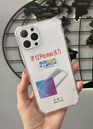 Прозорий силіконовий чохол для iPhone 14 pro max max, протиударний чохол на айфон 12 про макс з бортиками