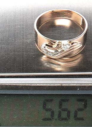 Кольцо три бриллиант 1- 3 мм,  2- 2 мм, 3-1,5 мм перстень золото ссср 585 пр,  5,62 грамма размер 186 фото
