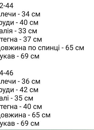 ❤️‍🔥❤️‍🔥❤️‍🔥ну дууже сміливий боді з матеріалу трикотаж рубчик/відкритий боді/звабливий боді.10 фото