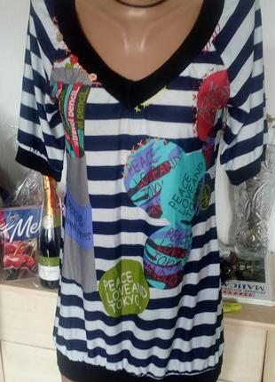 Платье-туника м-ка