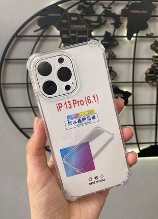 Протиударний прозорий чохол для iphone 13 pro, силіконовий чохол на айфон 13 про з бортиками