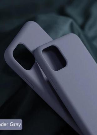 Силіконовий матовий чохол iphone 11 pro max silicone case лавандовий сірий3 фото
