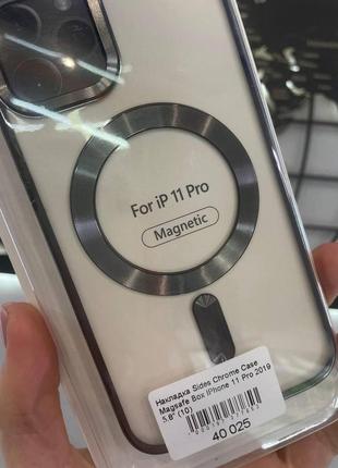 Накладка sides chrome case magsafe box iphone 11 pro,чехол с поддержкой magsafe для iphone 11 pro3 фото