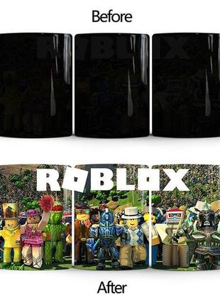 Кружка хамелеон «roblox» 330 мл