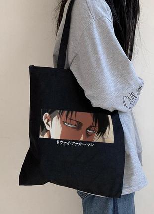 Шоппер «атака на титанів»