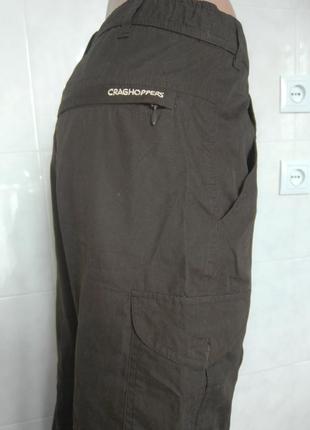 Штани 3