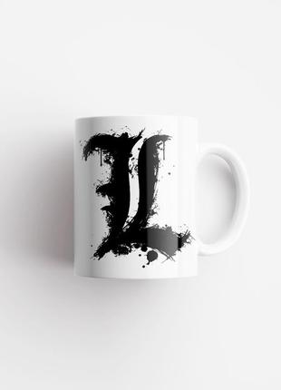 Кухоль зошит смерті