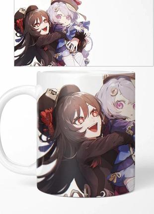 Чашка аніме «genshin impact»