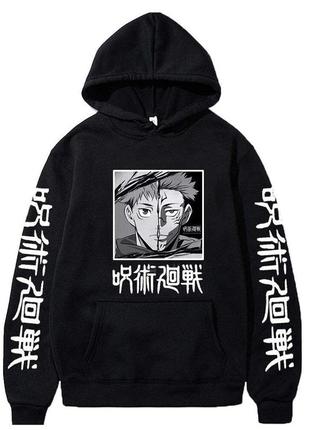 Худи магическая битва unisex