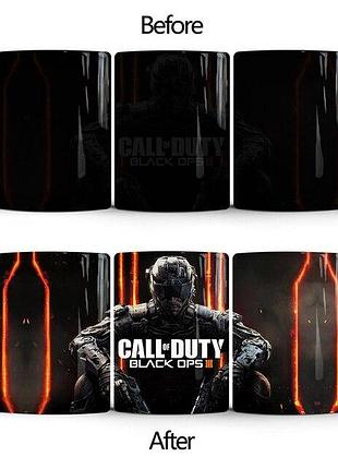 Кружка хамелеон «call of duty» 330 мл