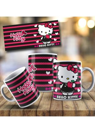 Кружка hello kitty 330 мл