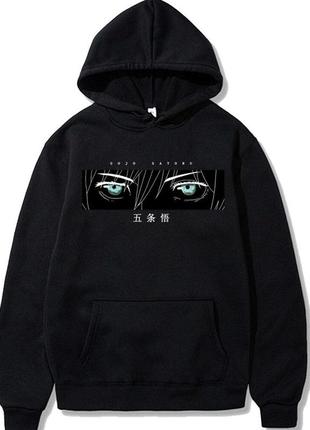 Худи магическая битва unisex