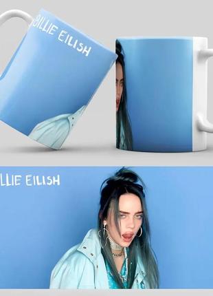 Кружка billie eilish 330 мл