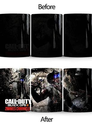 Кружка хамелеон «call of duty» 330 мл