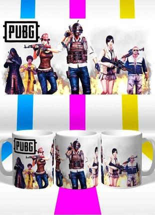 Кухоль pubg 330 мл