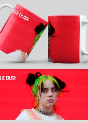 Кружка billie eilish 330 мл