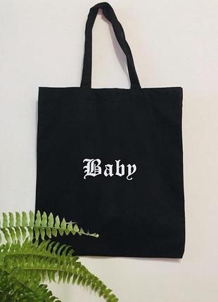 Шоппер с принтом baby