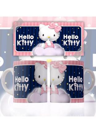 Кружка hello kitty 330 мл