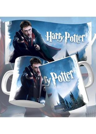 Кружка harry potter 330 мл
