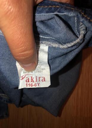 Akira 116-6 лет джинсовая рубашка4 фото