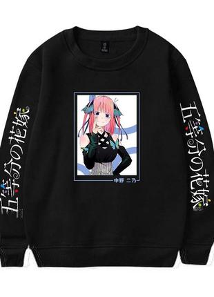 Свитшот пять невест unisex